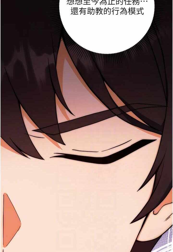 第50张