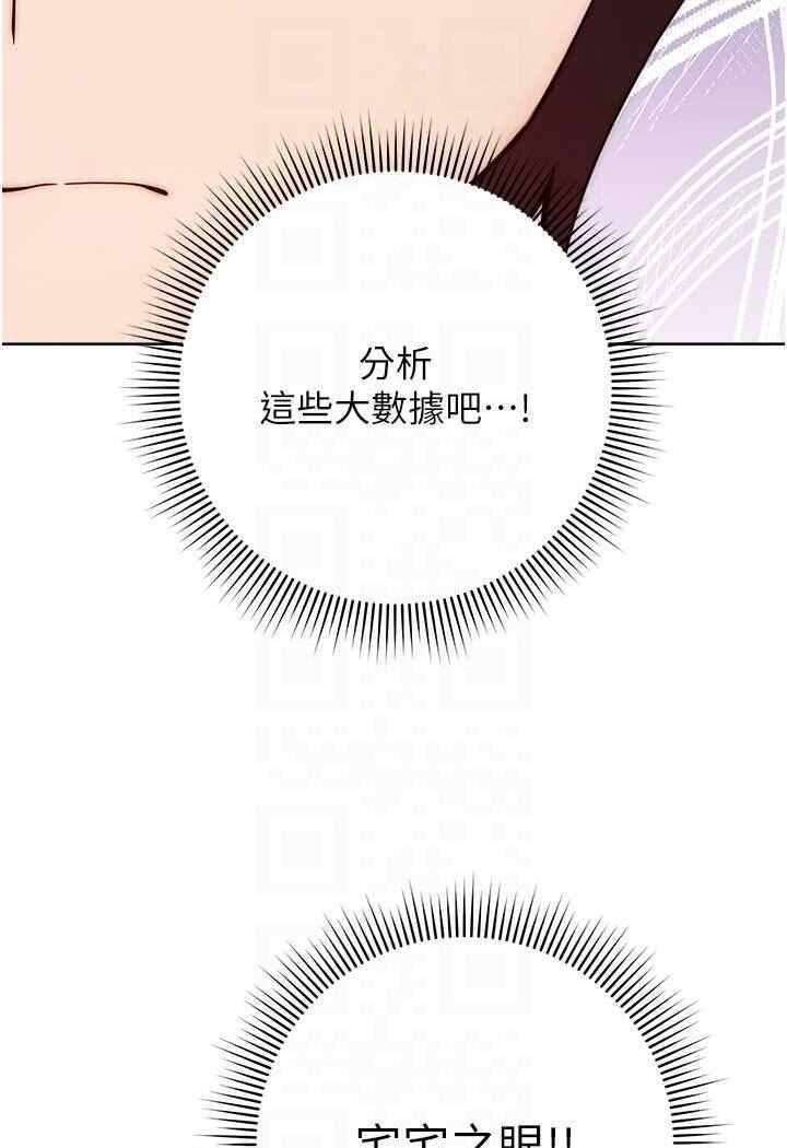 第52张
