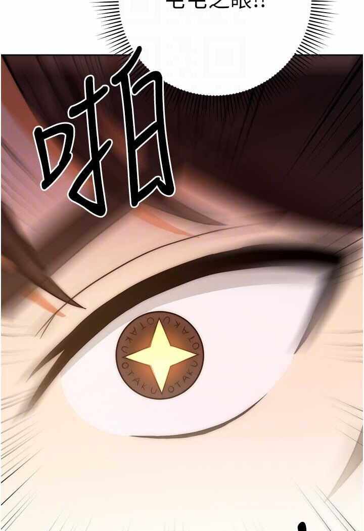 第54张