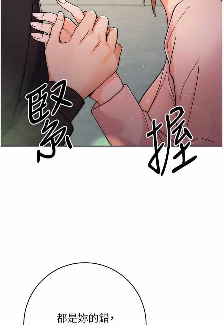 第66张