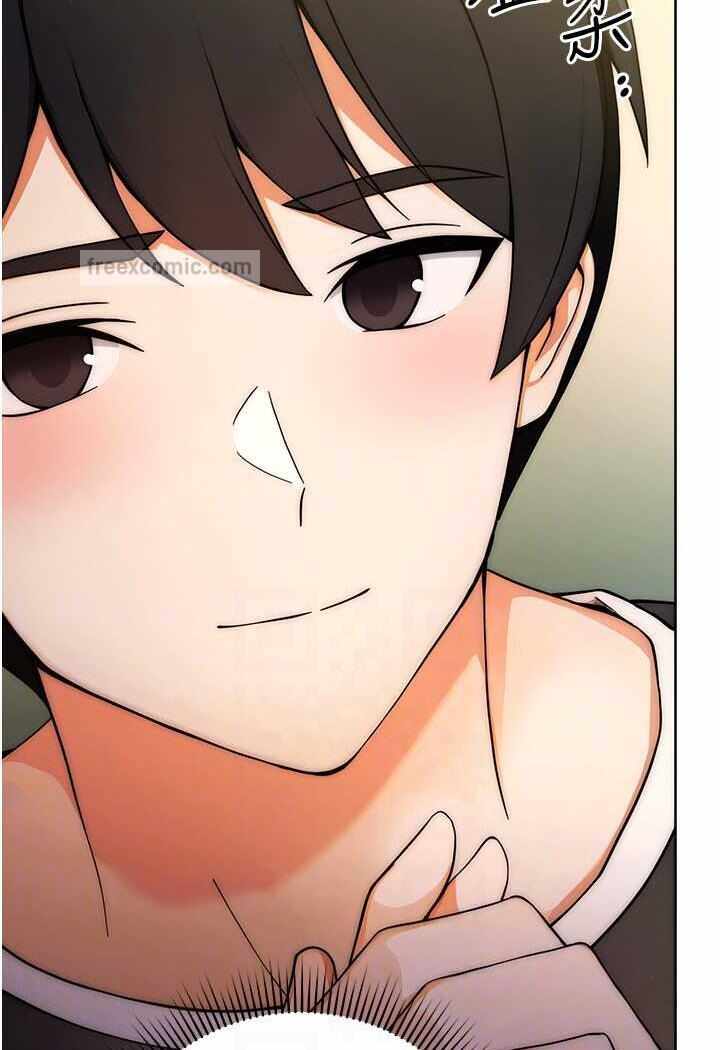 第71张