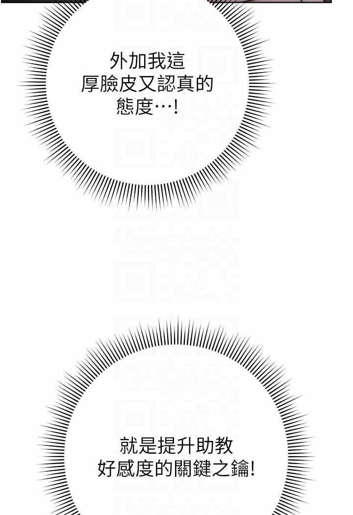 第74张