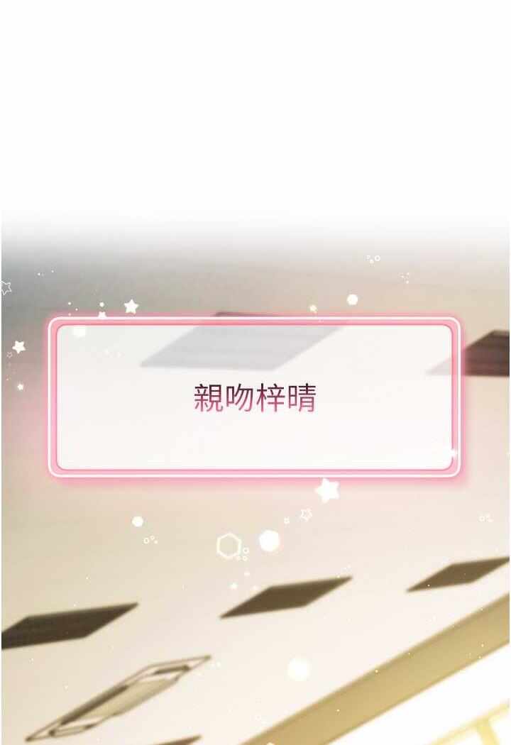 第79张