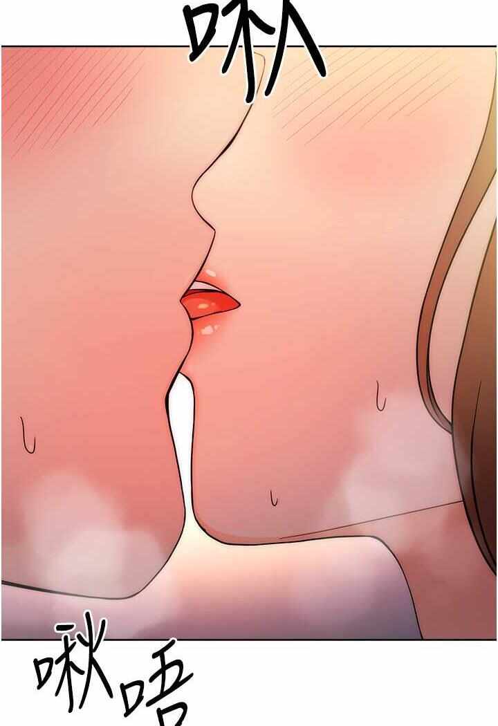 第86张