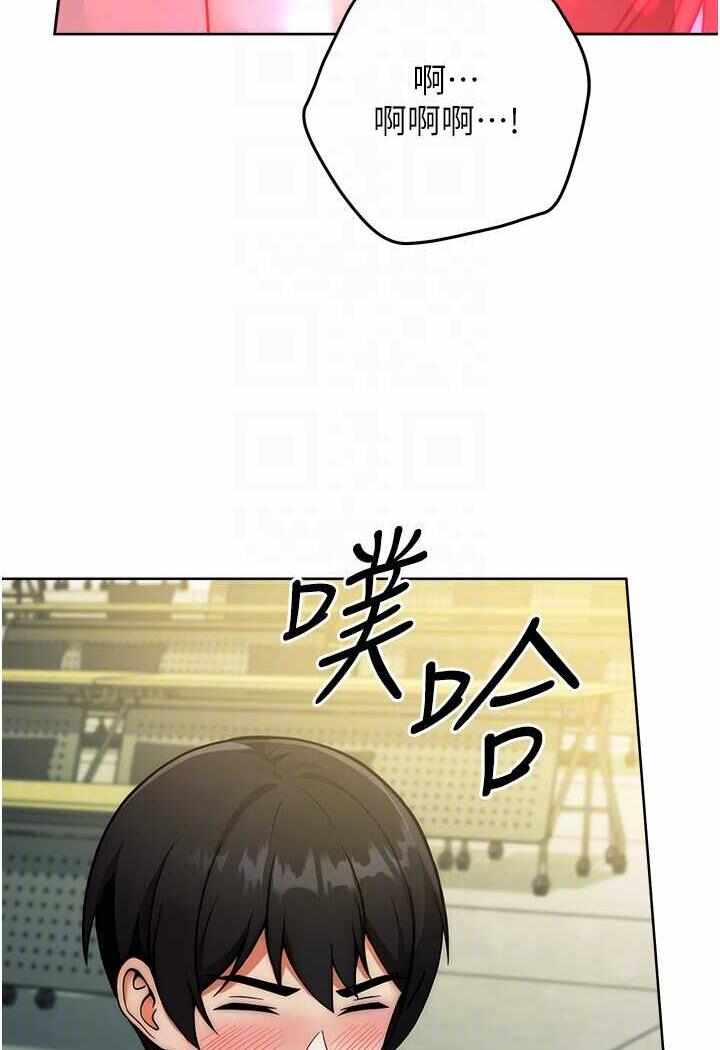 第94张