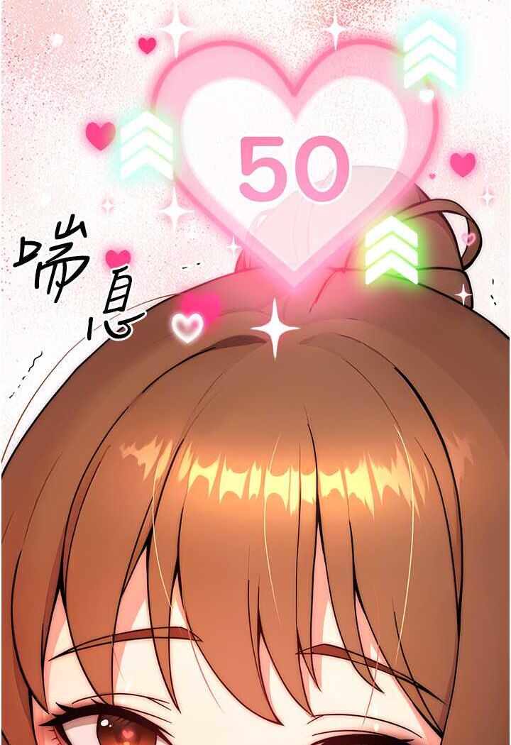 第97张