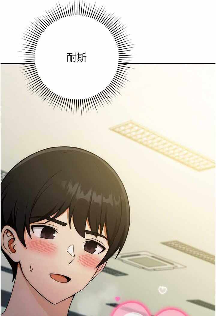 第104张