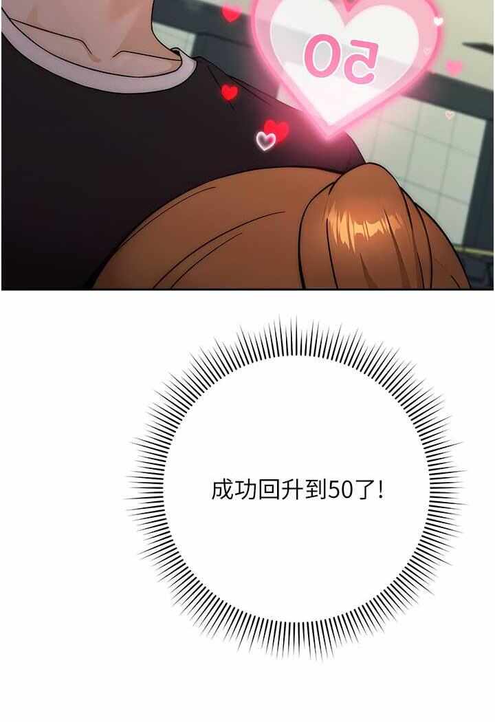 第106张