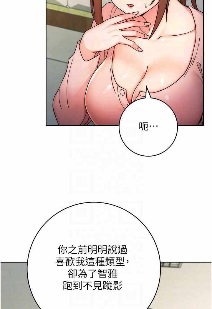 第109张