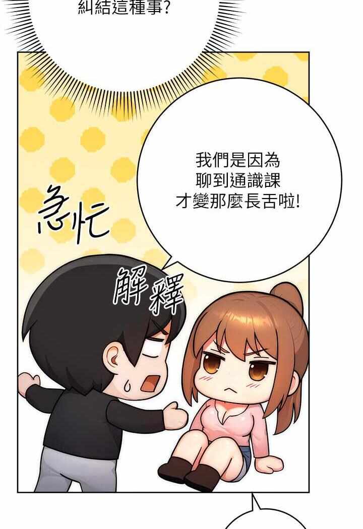 第115张