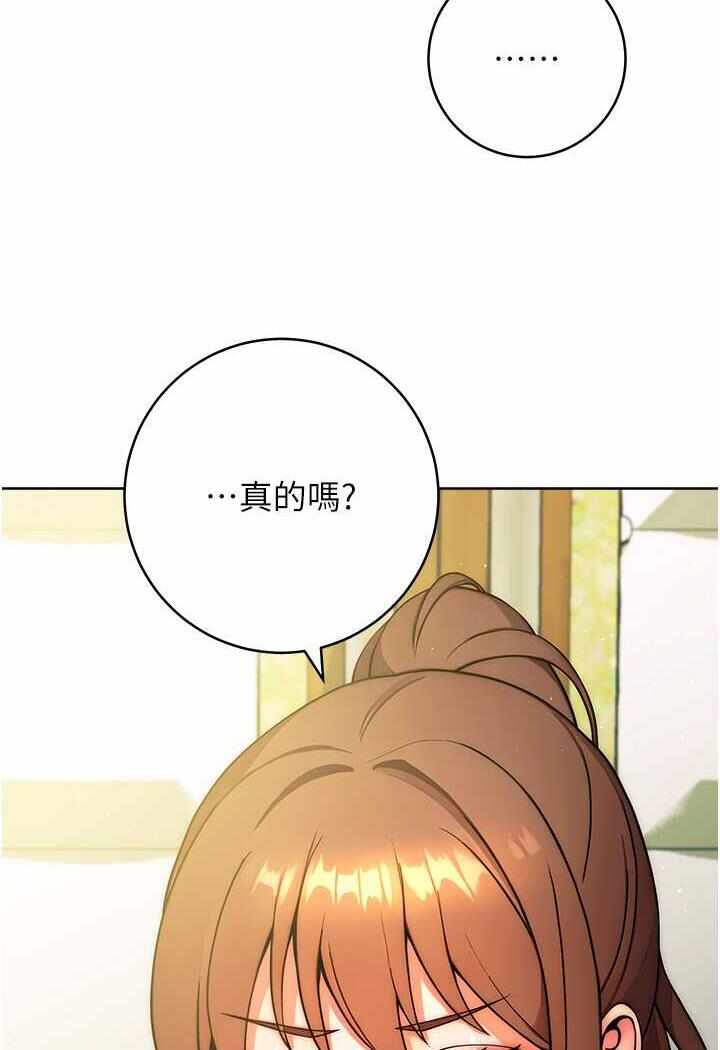 第117张