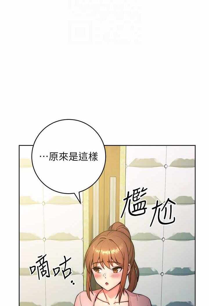 第123张