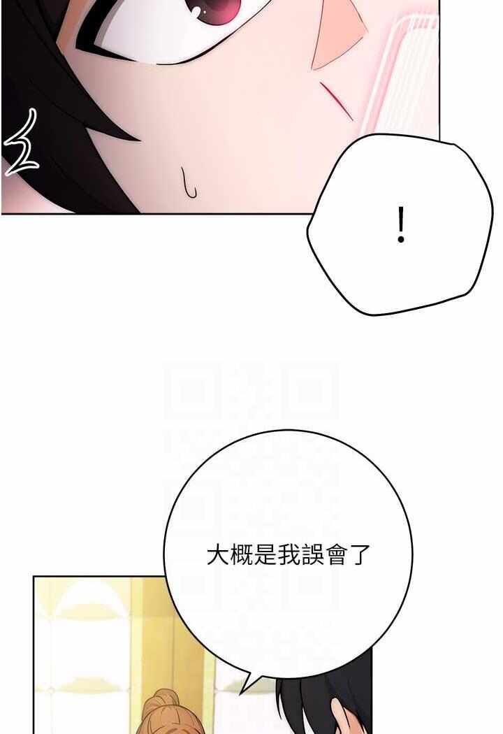 第130张