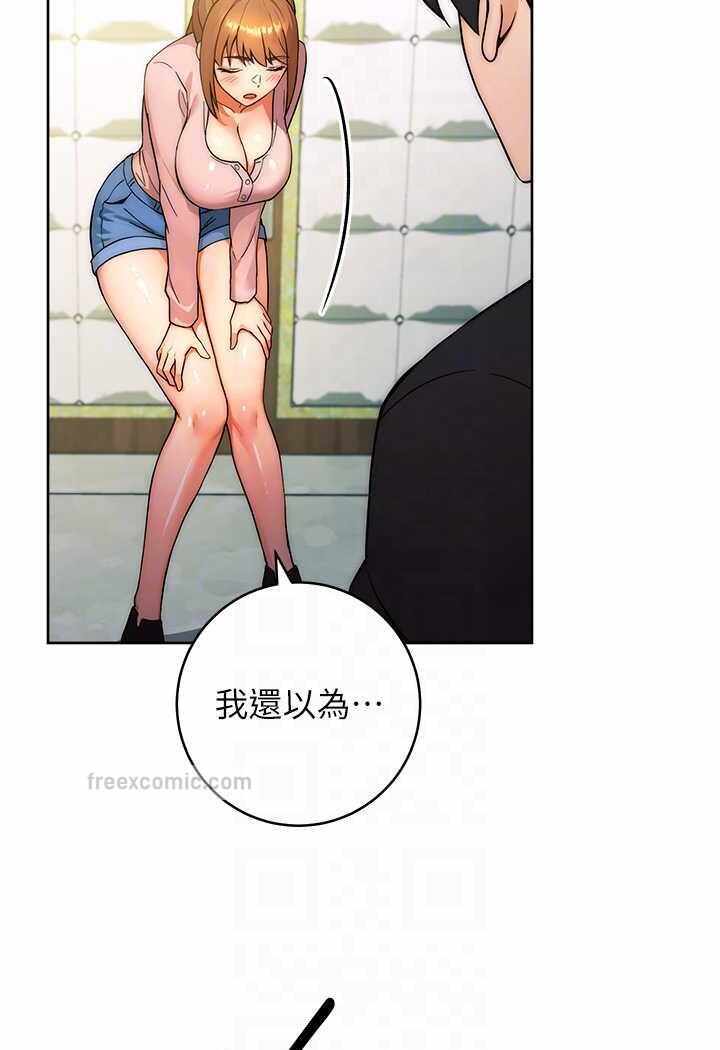 第131张