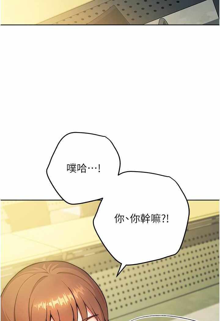 第139张