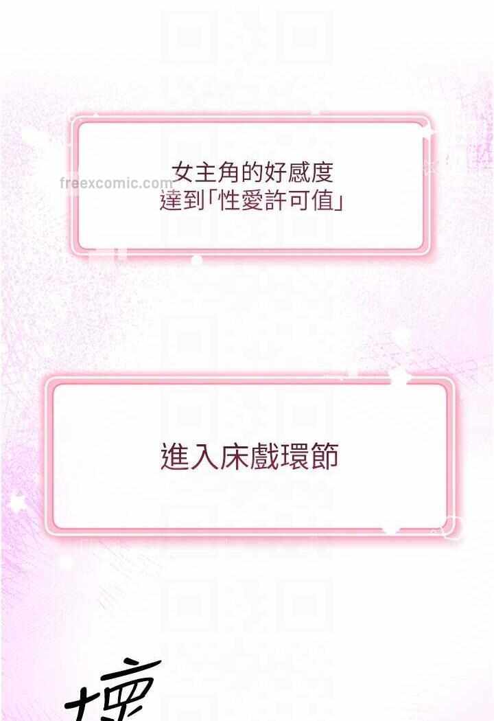第142张