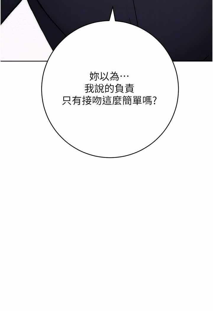 第144张