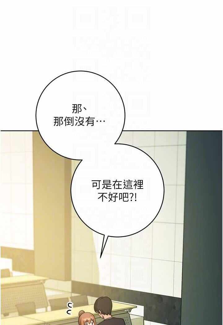 第2张