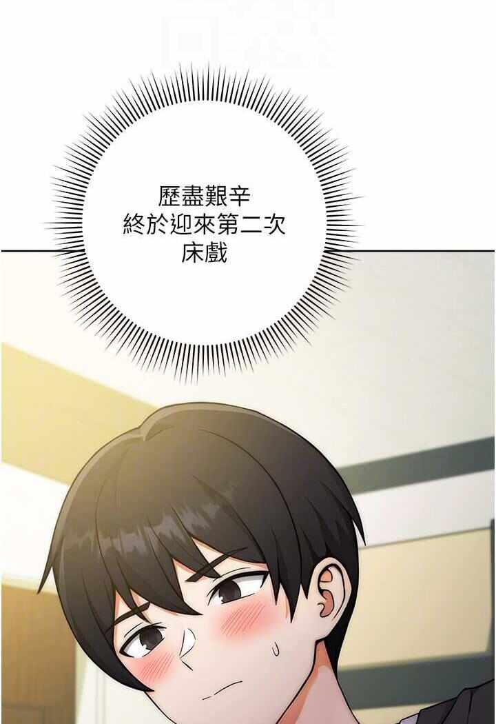 第6张