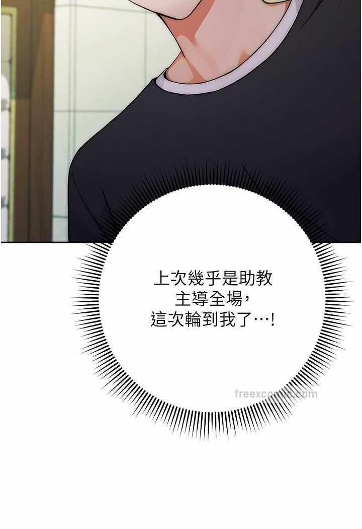 第7张