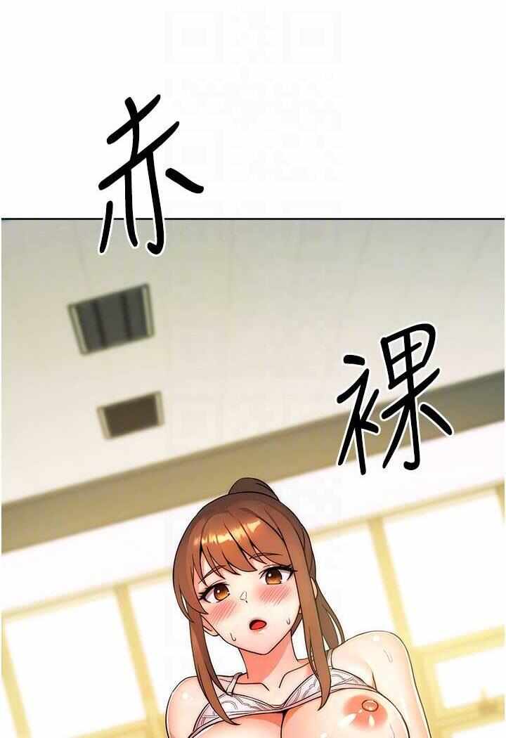 第13张