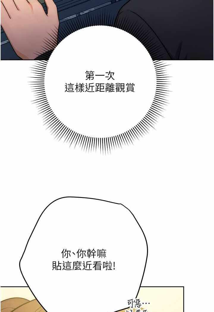 第29张