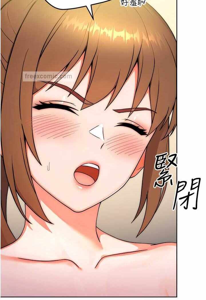 第31张
