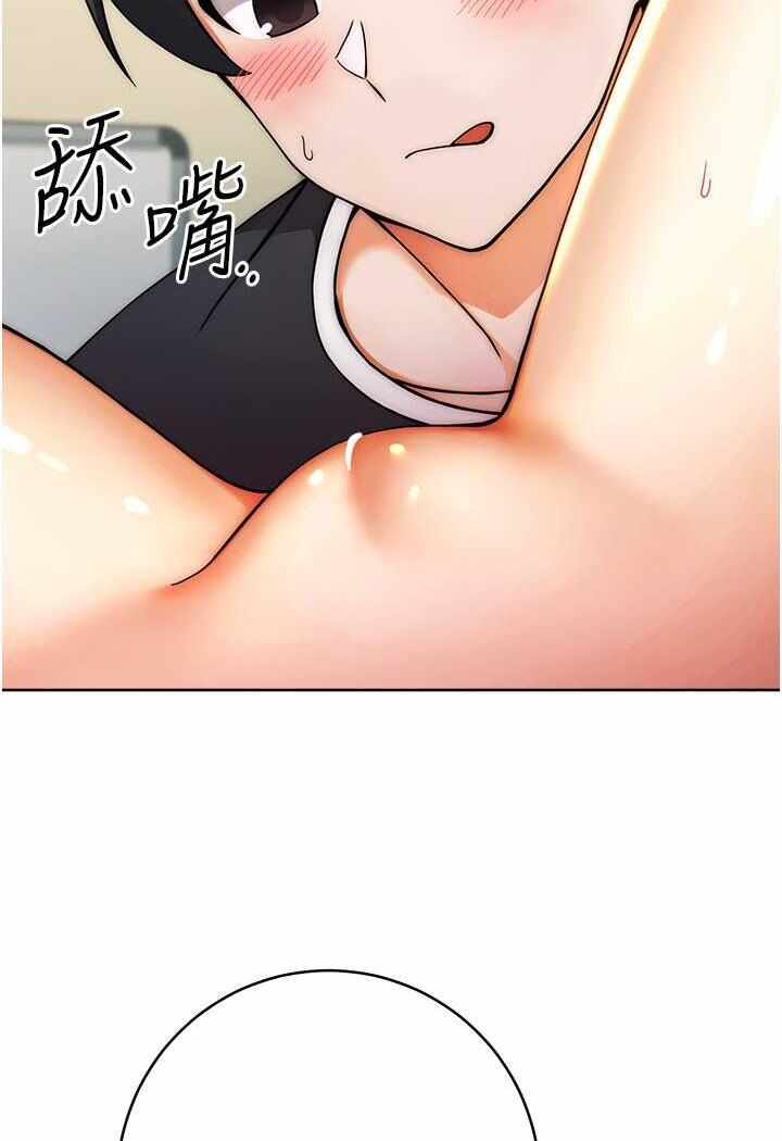 第36张
