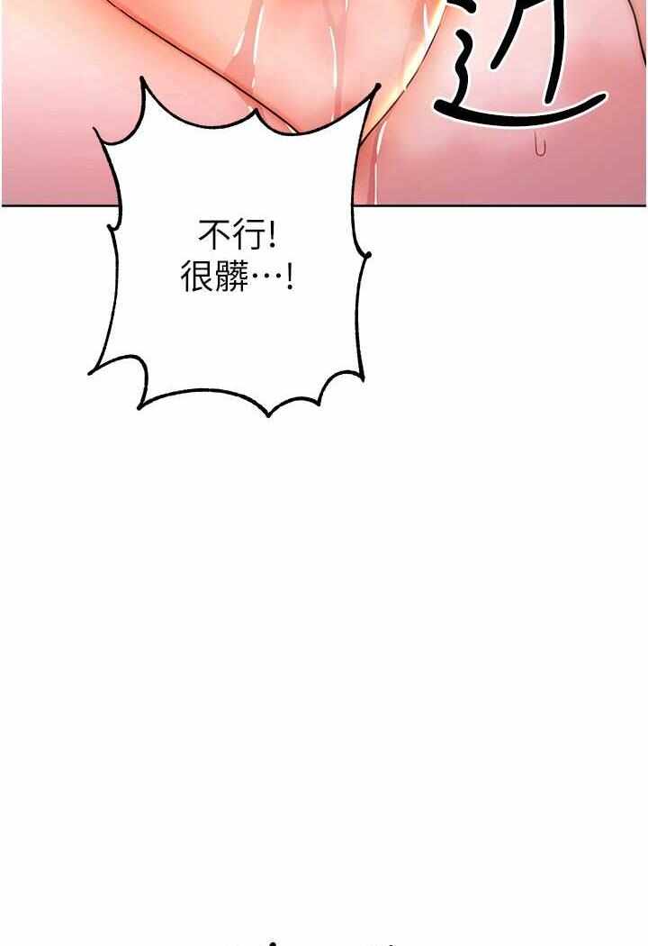 第40张
