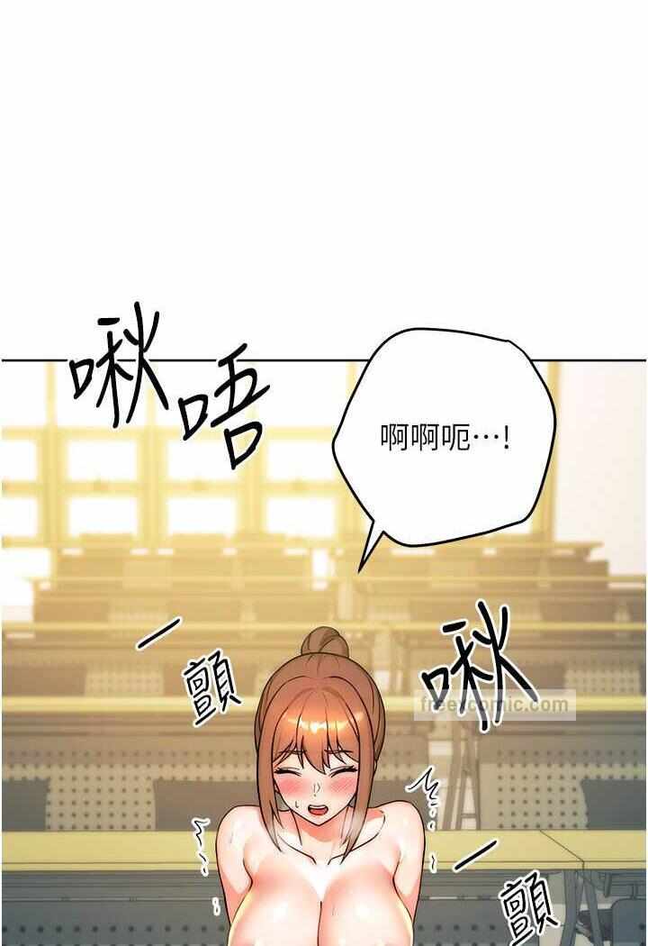 第43张
