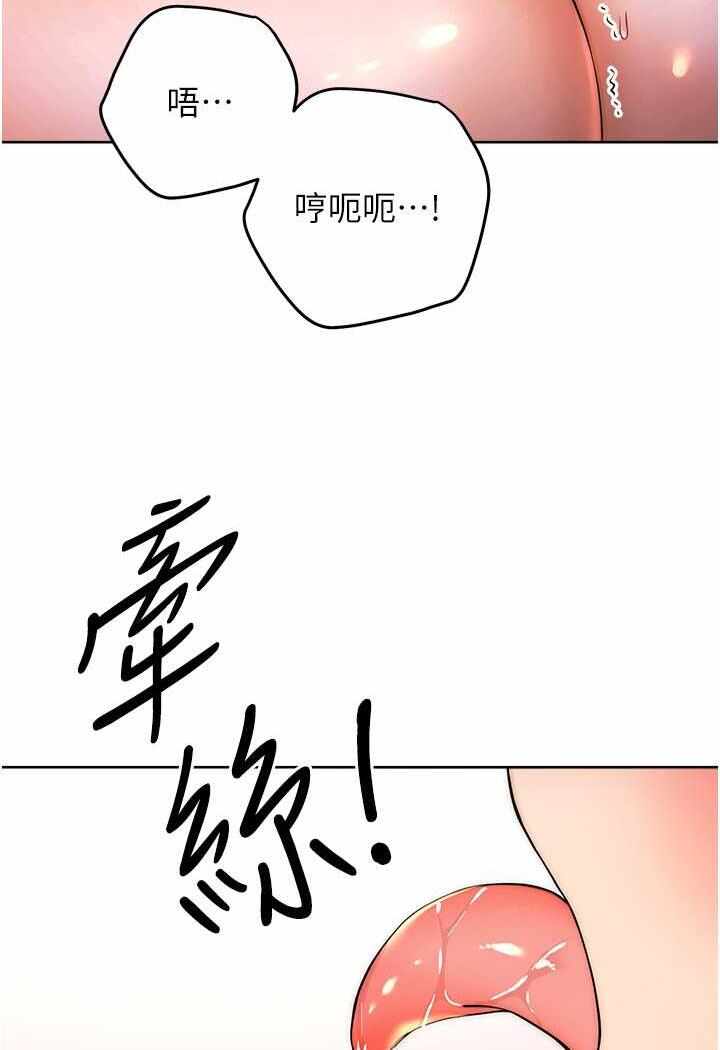 第49张