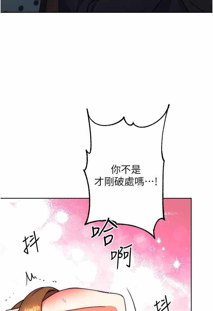 第57张
