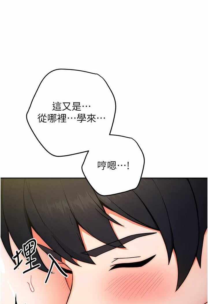 第62张