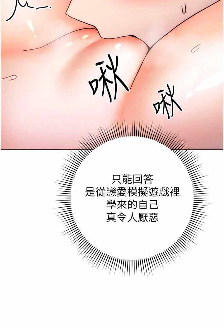 第63张