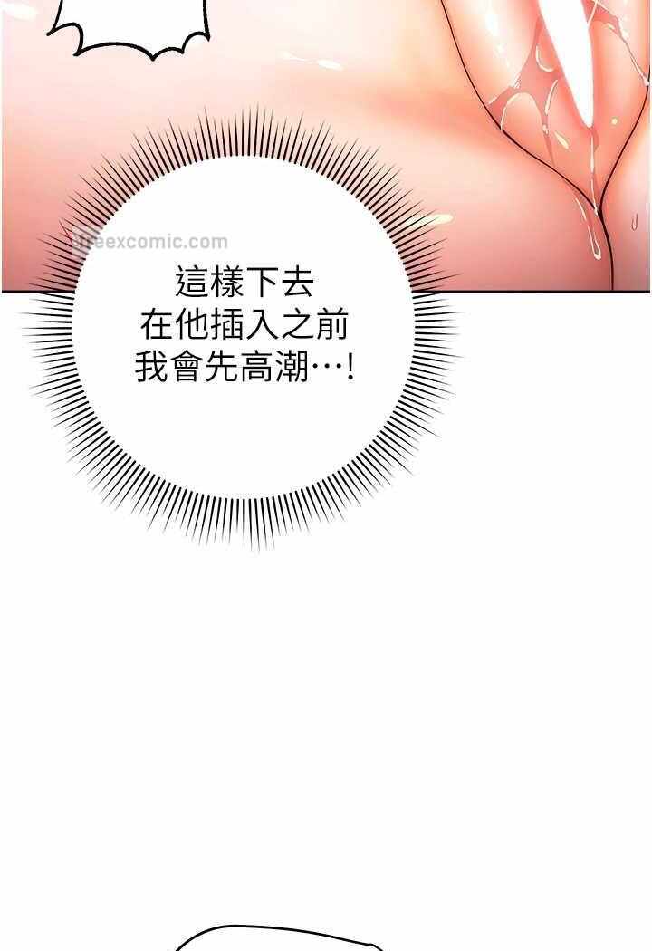 第68张