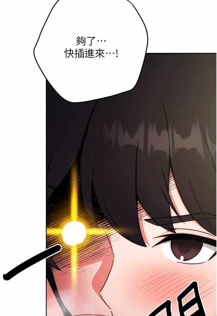 第70张