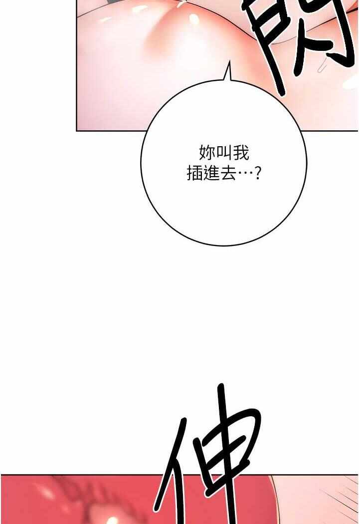 第72张