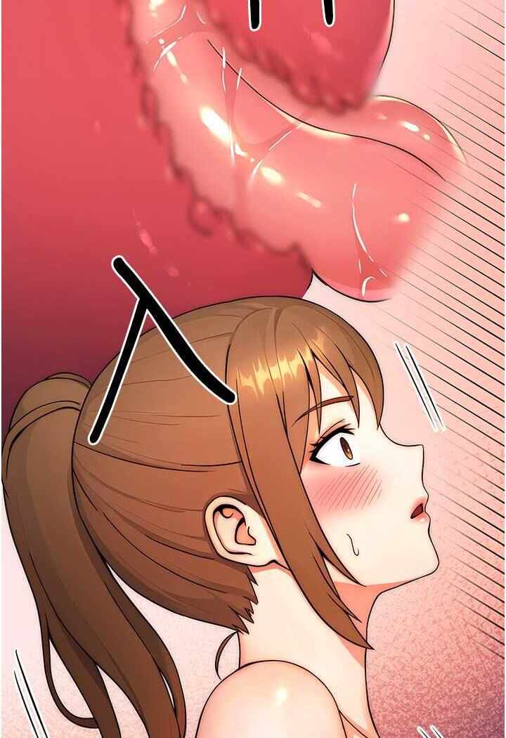 第73张