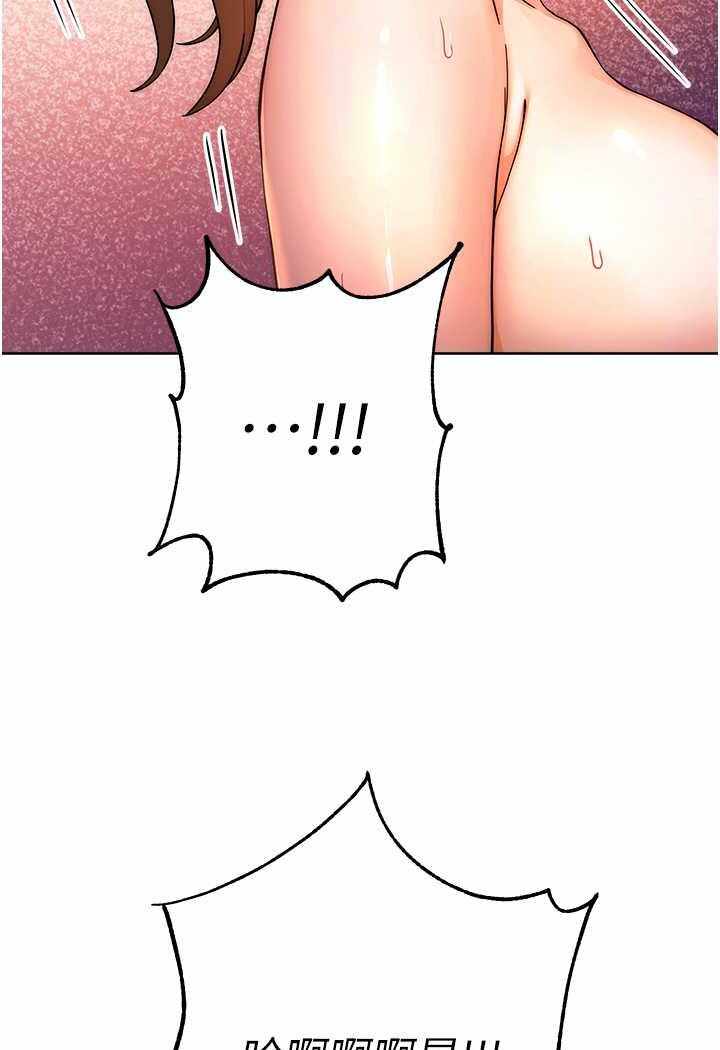 第76张
