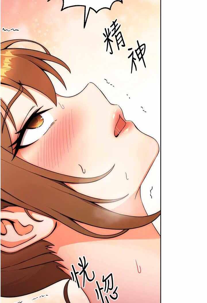 第82张