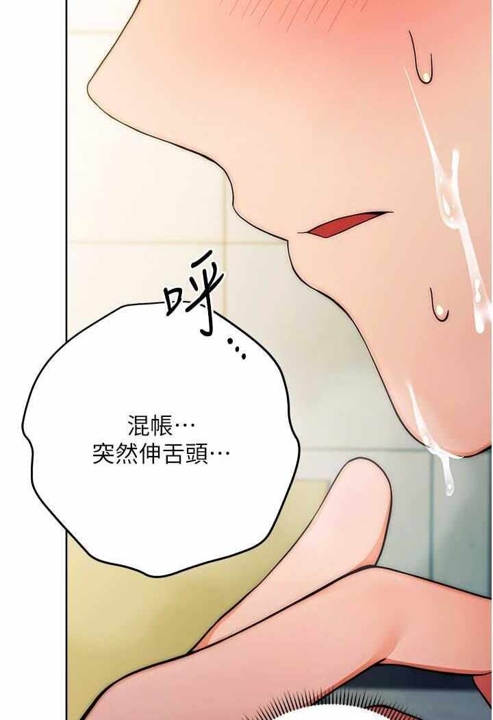 第85张