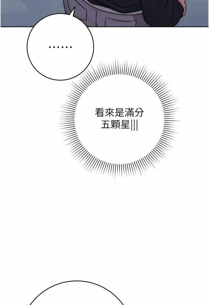 第93张