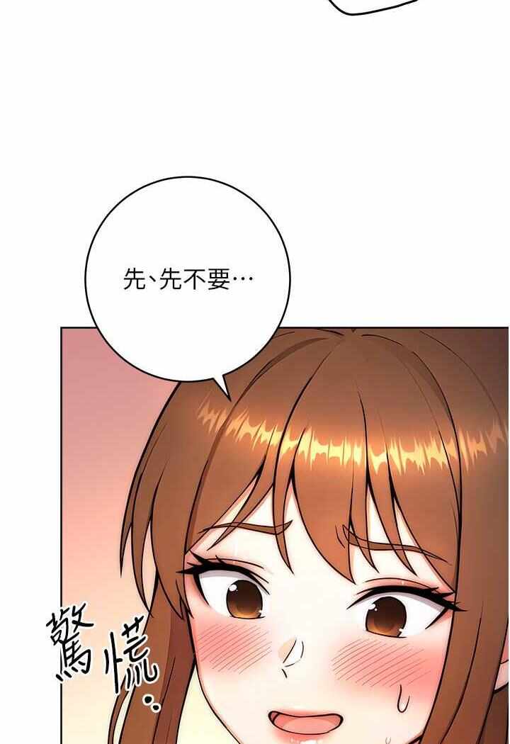 第98张