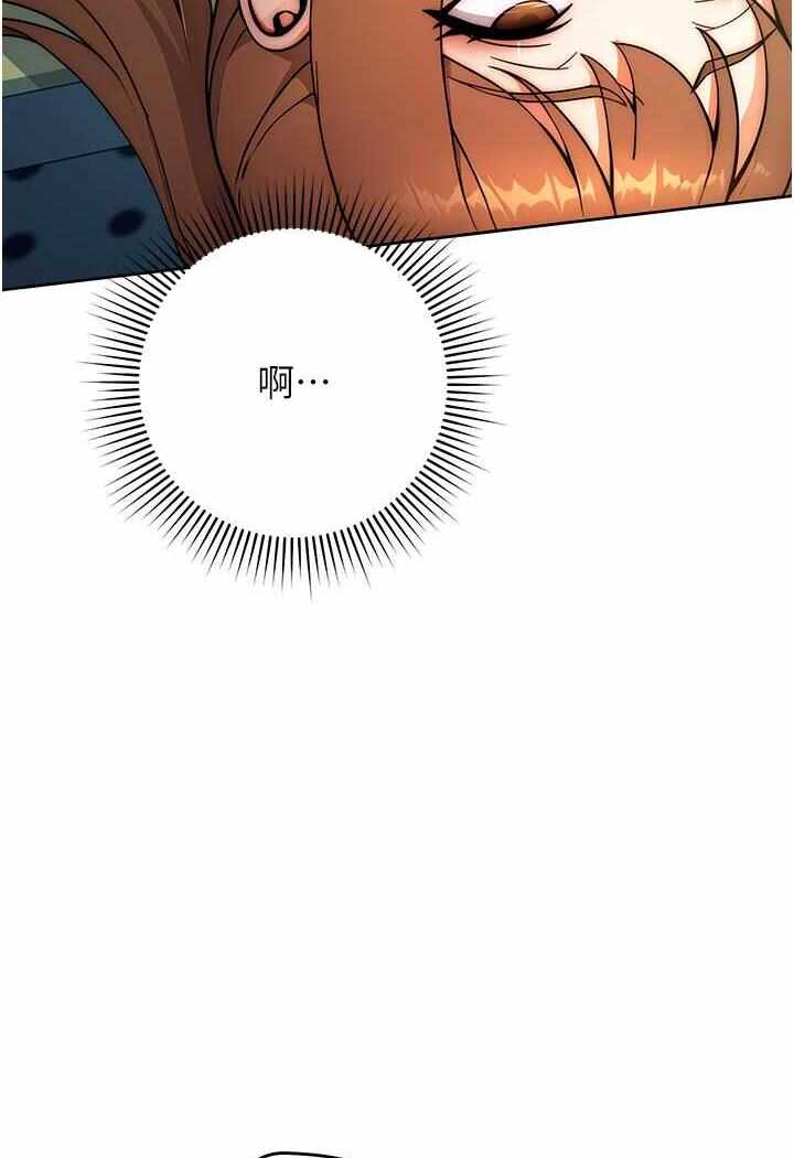 第107张