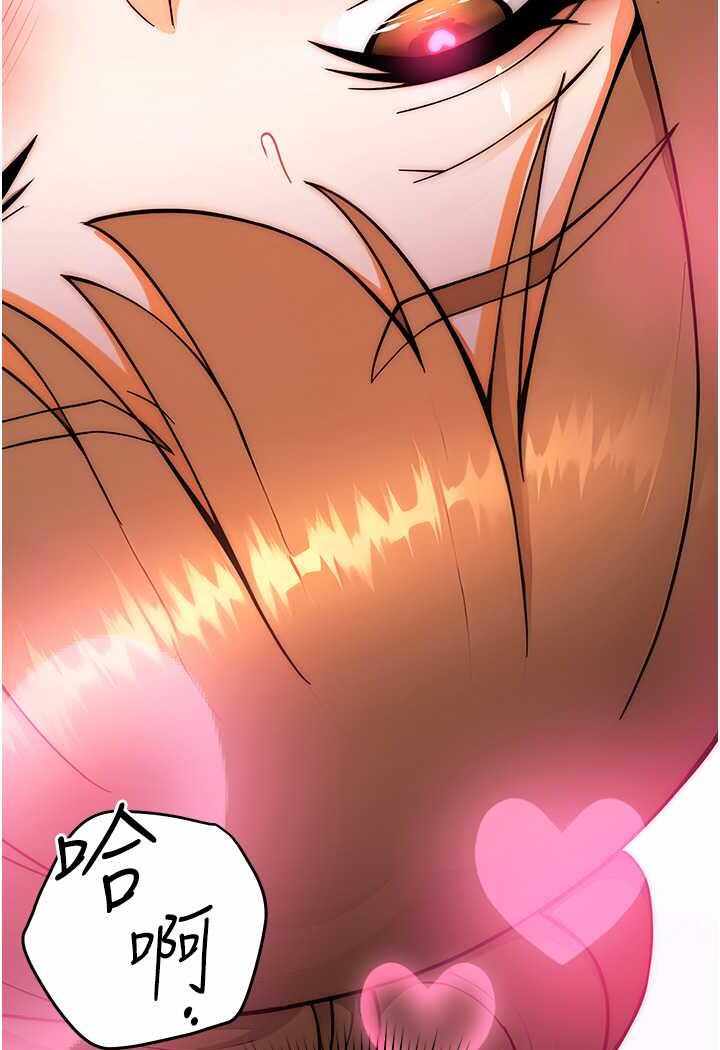 第111张