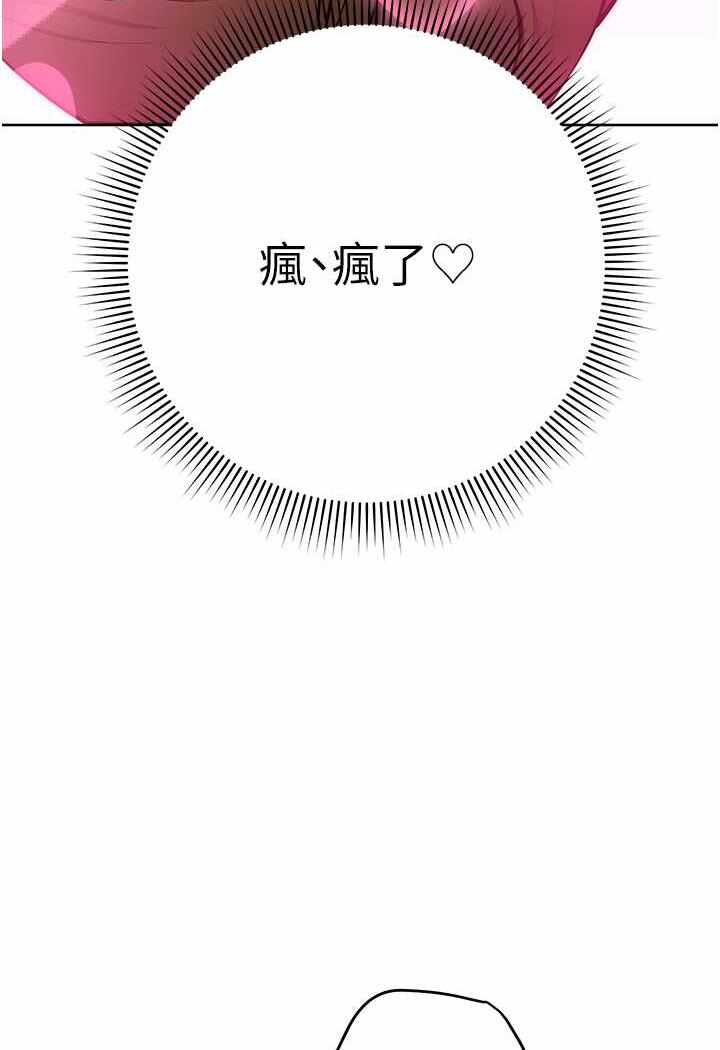 第114张
