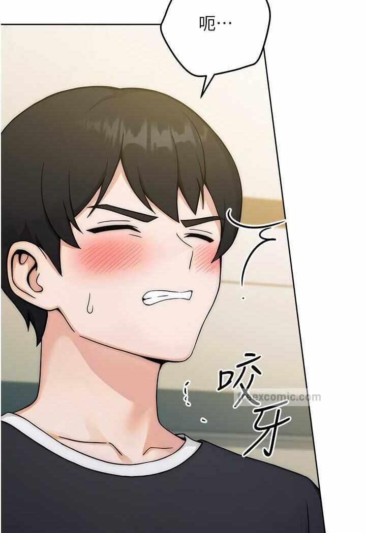 第116张