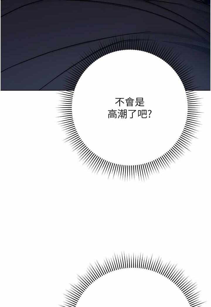 第121张