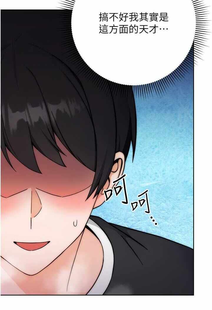 第124张