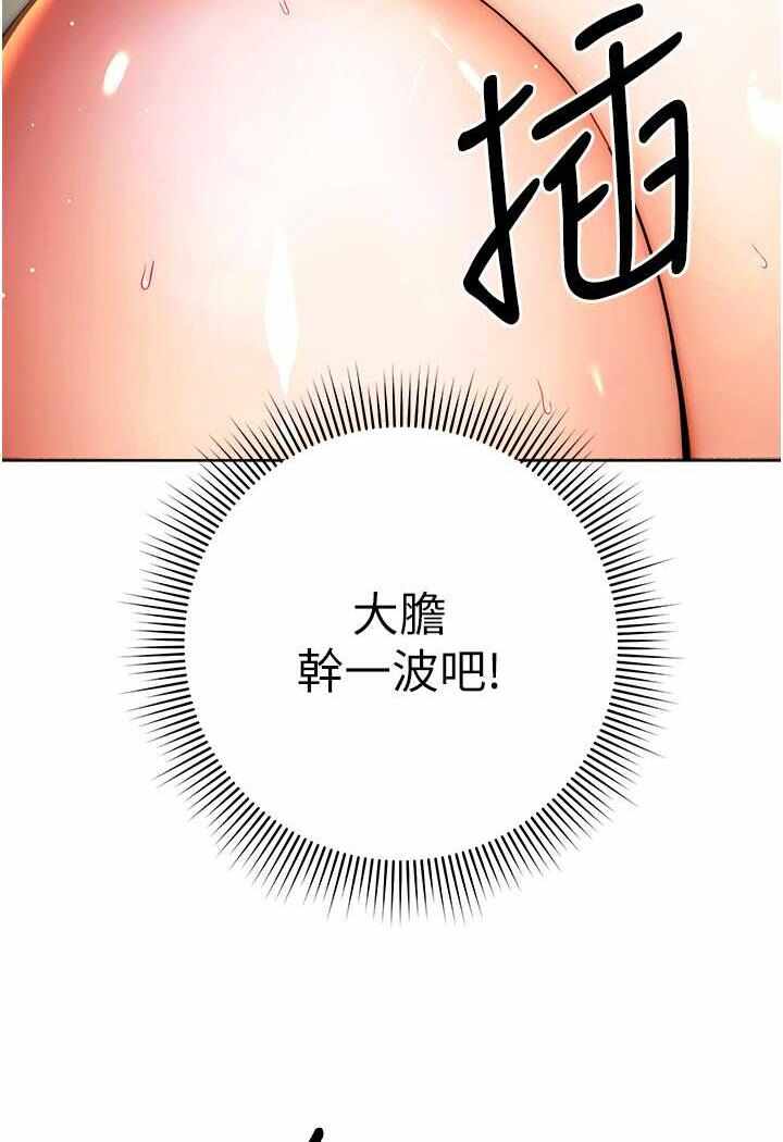 第132张